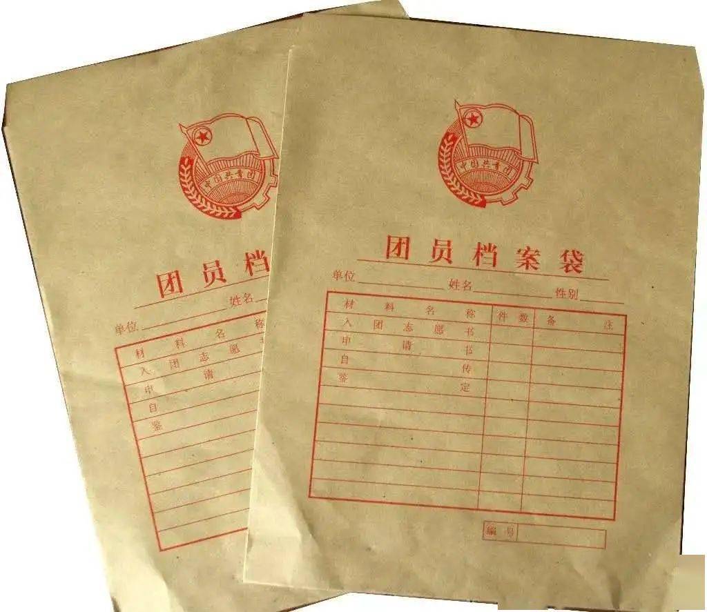 划重点! 划重点! 准备工作 必带材料 团员证,团员介绍信,团员档案.