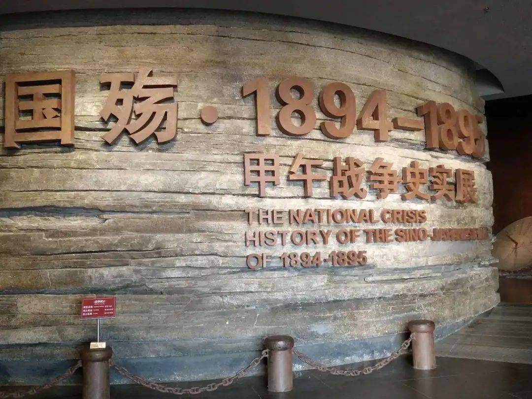 想起那不死的海魂~_北洋海军