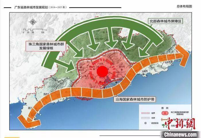 广东省计划2025年建成200个森林小镇和1000个森林乡村