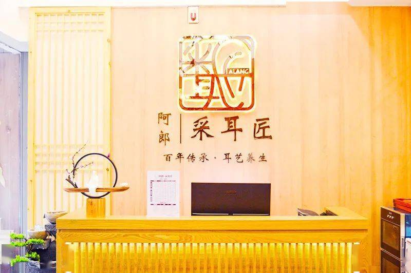 采耳匠开业福利大爆发1秒到达颅内高潮有瘾来一次灵魂深处的舒适体验