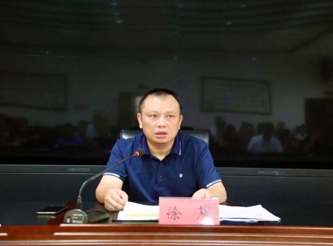 市发展改革委党组书记,主任徐荩要求全市粮食和物资储备行政管理部门