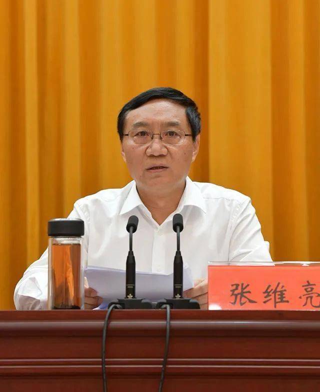 张维亮任邯郸市委书记