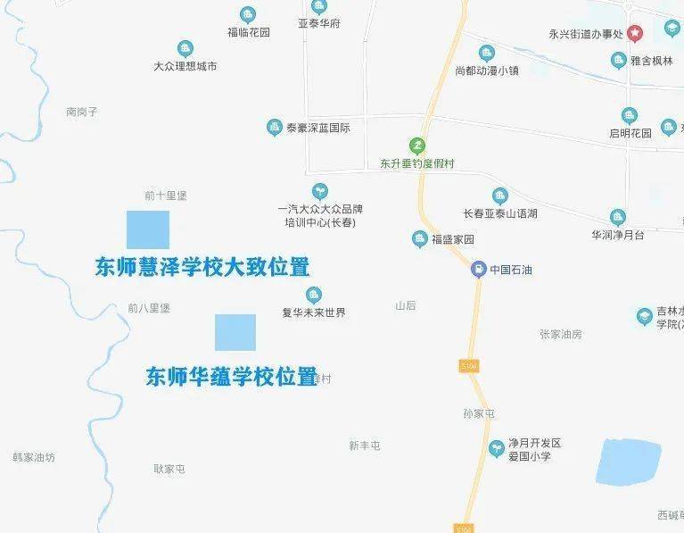 明年投入使用东师慧泽准备开建