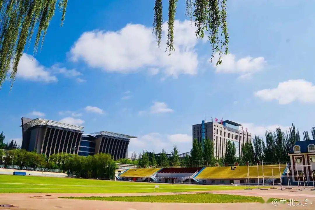 中北大学 全景图图片