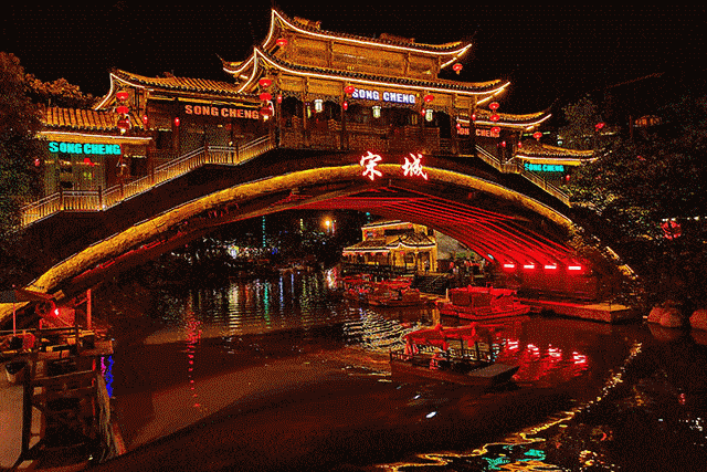 杭州宋城全天畅玩仅需99元游网红新宋城看全新演艺秀