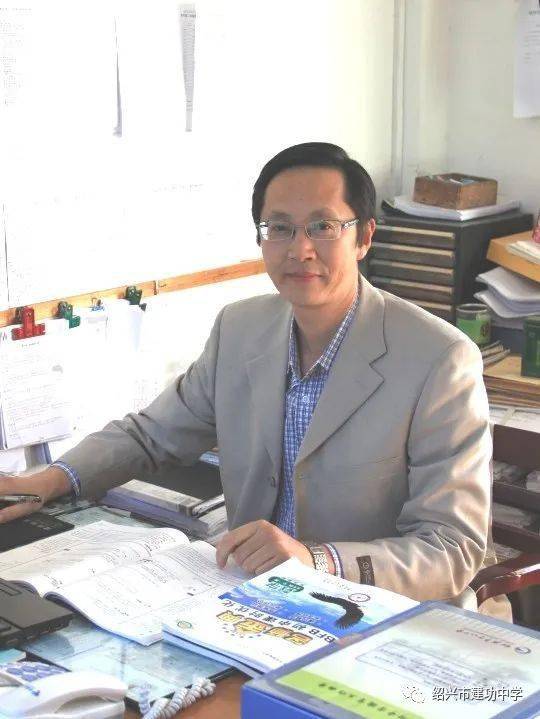 大气一呼百应大爱一往情深建功中学优秀教师展示⑥