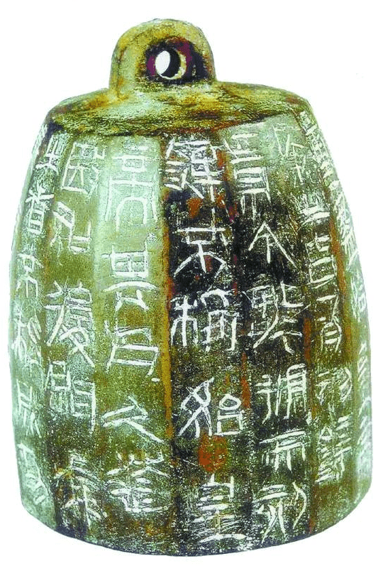 打开眼界丨这个秤砣不一般 既有颜值又有文化_重量