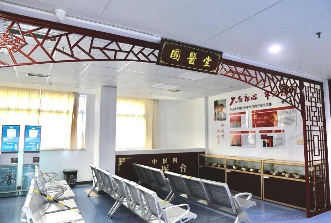 谭佳颖,副主任医师,毕业于南京中医药大学,注重实践,从事临床工作30余