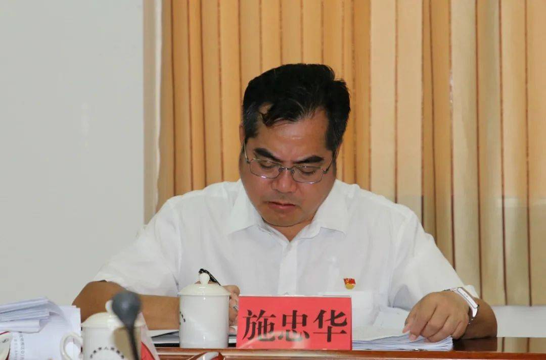 扫黑除恶宁德市扫黑除恶专项斗争六清行动攻坚推进会召开