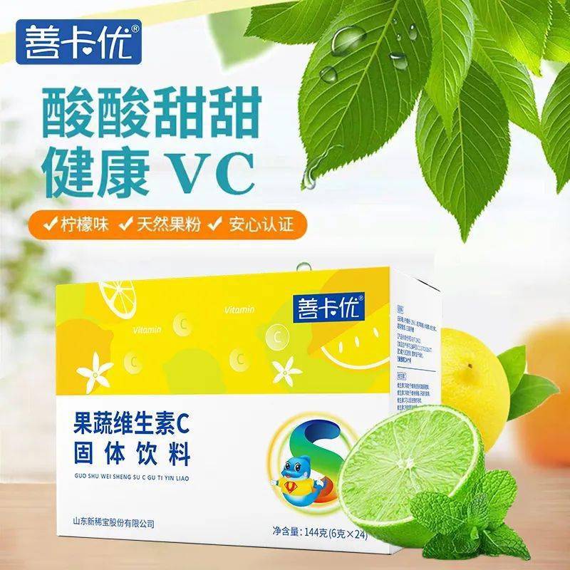 维c丨你只知其一不知其二