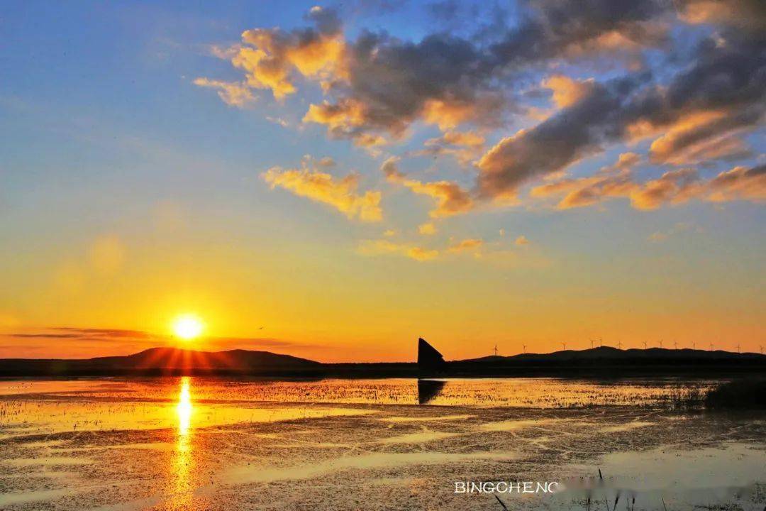 一路向东迎朝阳3紫气东来佳木斯你怎么这么酷