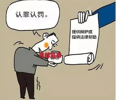 酒后寻衅滋事是一种什么体验醉过罪过悔过