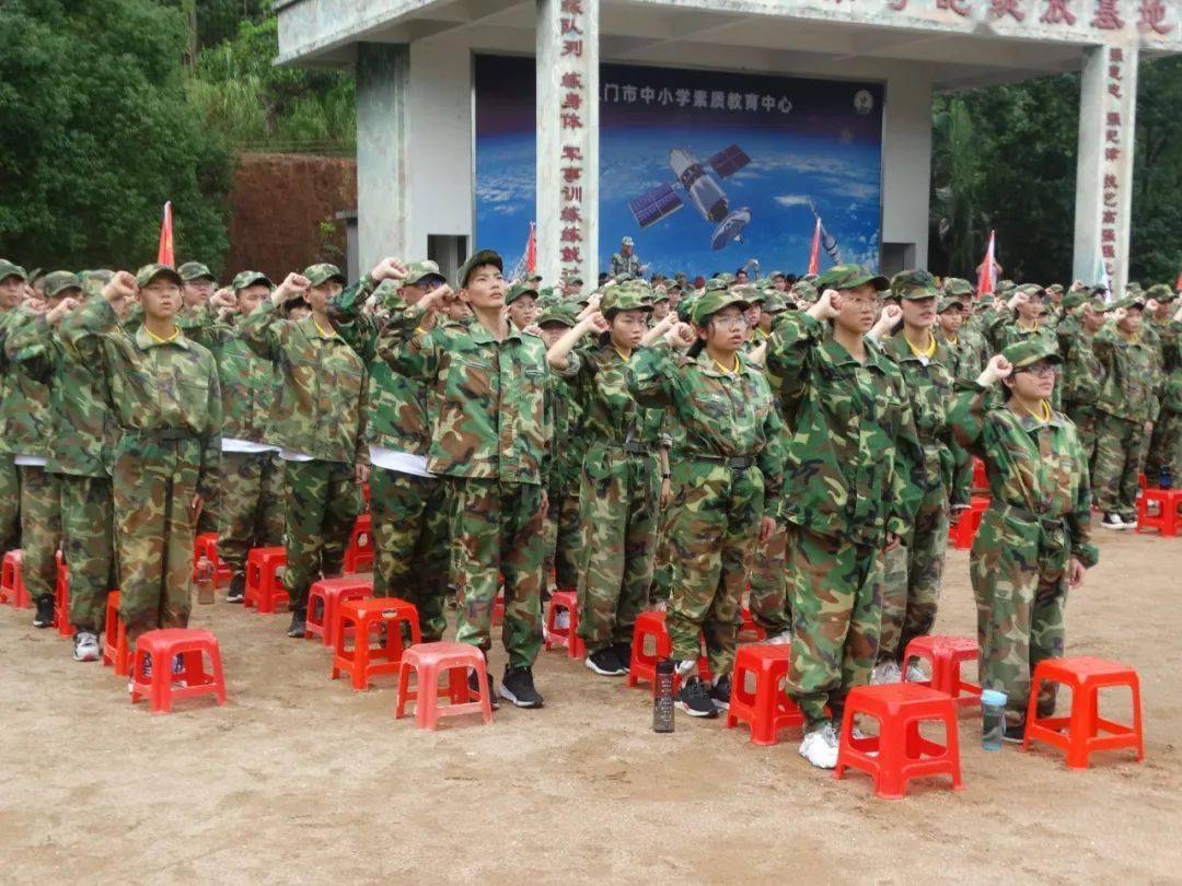 江门市培英高级中学高一级军训开营
