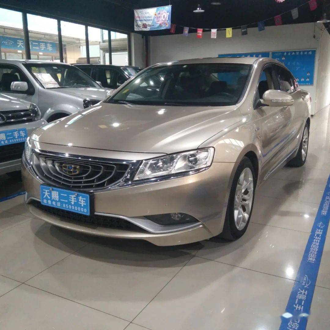 诚心推荐轿车63台(9月13日)_搜狐汽车_搜狐网