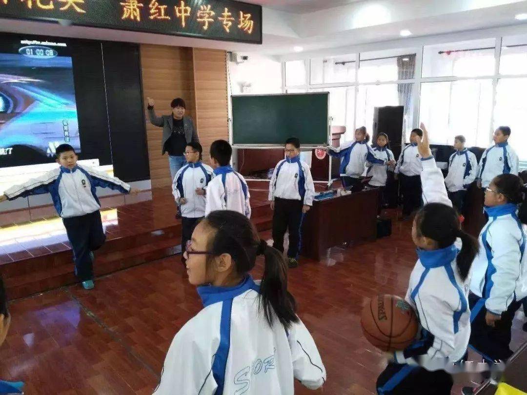 教师节专刊2020年四有好老师不忘初衷匠心前行萧红中学高惠老师