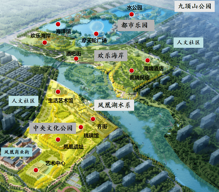 淄博城市客厅:2300余亩规划流出,媲美新区五大中心……_华侨城