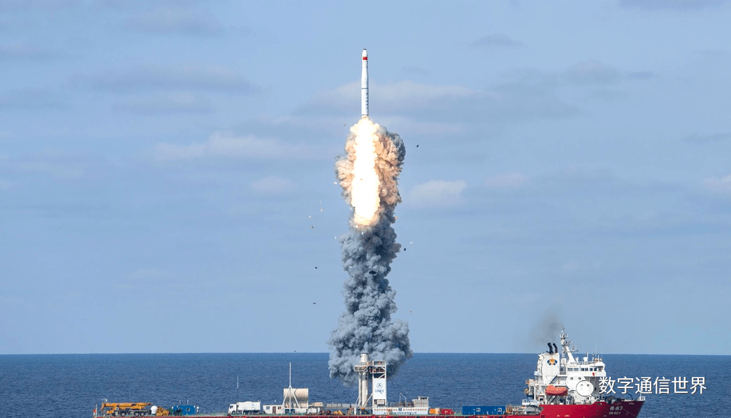 长征11固体运载火箭海上发射任务圆满成功,海星通提供全程通信保障