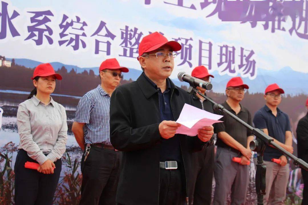 云南省水利厅总规划师刘德坤,云南省水利厅建管处处长范宏忠,云南省