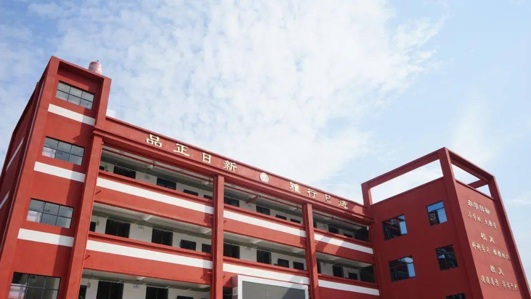 十七小的金字招牌