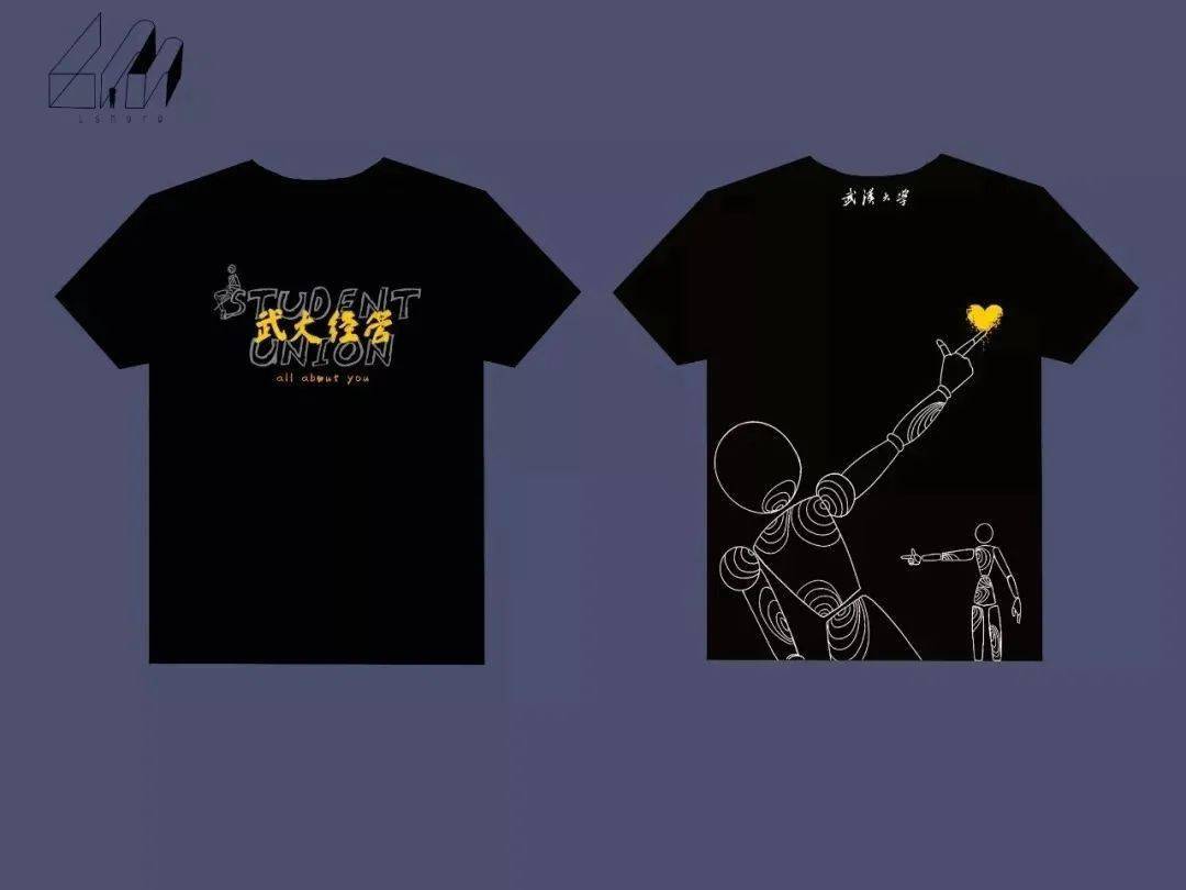 2019年迎新晚会喷绘2019年金秋海报平面组/用创意和设计吸引你的视线