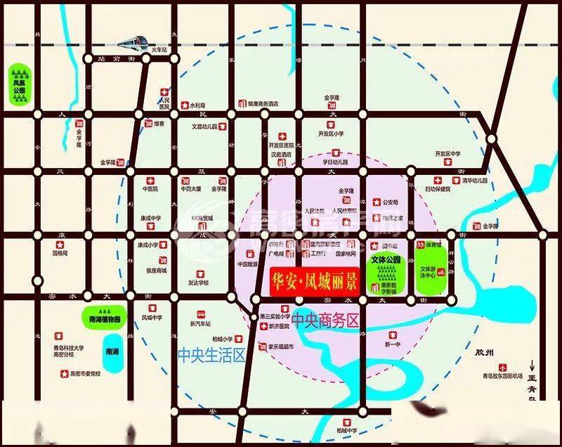 城东新区!重磅热盘!下一个"带货"爆款就是它!_凤城