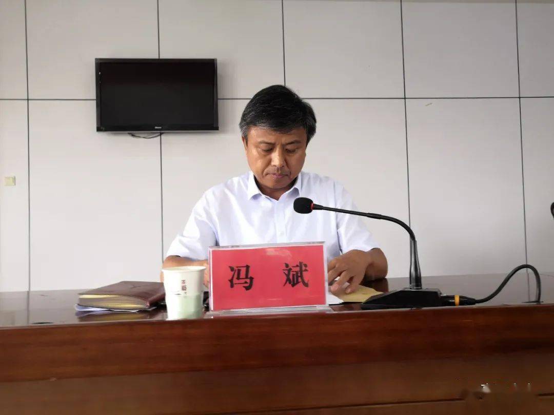高青县召开重大民生实事项目人大代表票决制工作推进会