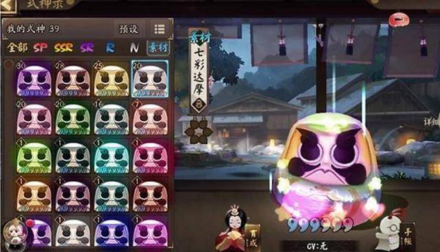 阴阳师:传说中的"七彩达摩"可能要出现了,周年庆有新的达摩