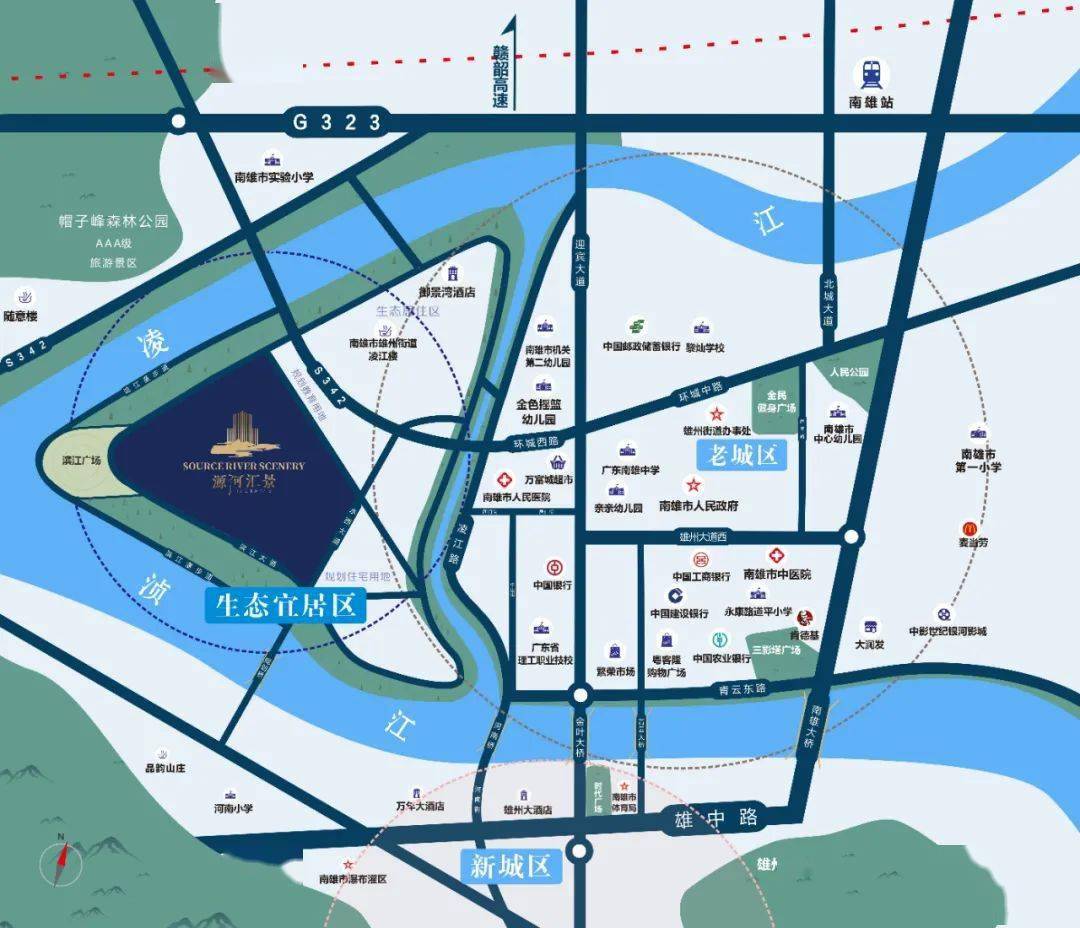 项目地址:韶关南雄市 水西生态小岛咨询热线:0751-3889999开发商:源河