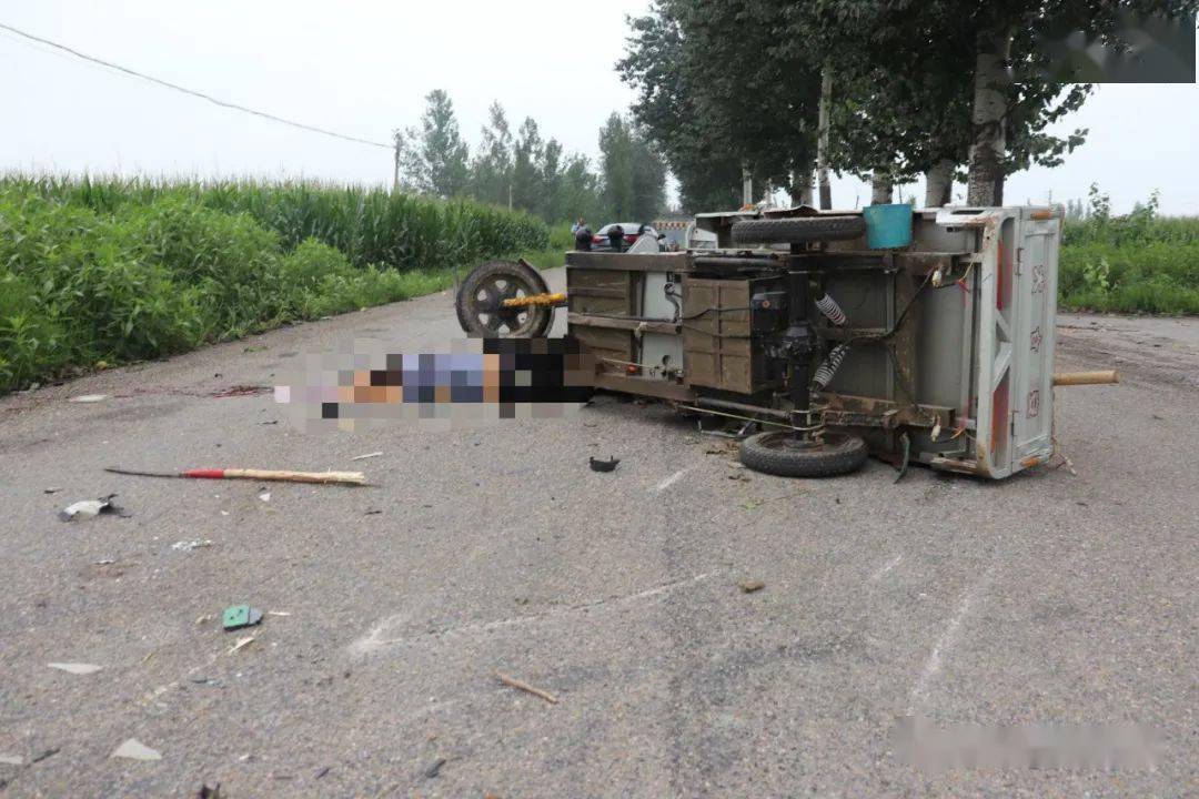 衡水一男子骑三轮被甩飞头部着地当场死亡