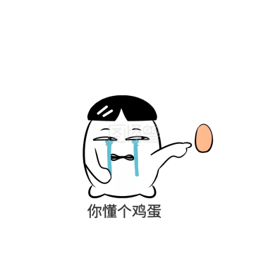 口腔内细菌分解食物产生的挥发性硫化物产生的味道,类似于臭鸡蛋味道