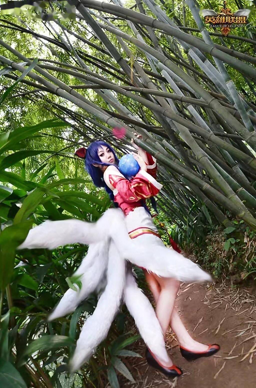 英雄联盟九尾妖狐阿狸cosplay