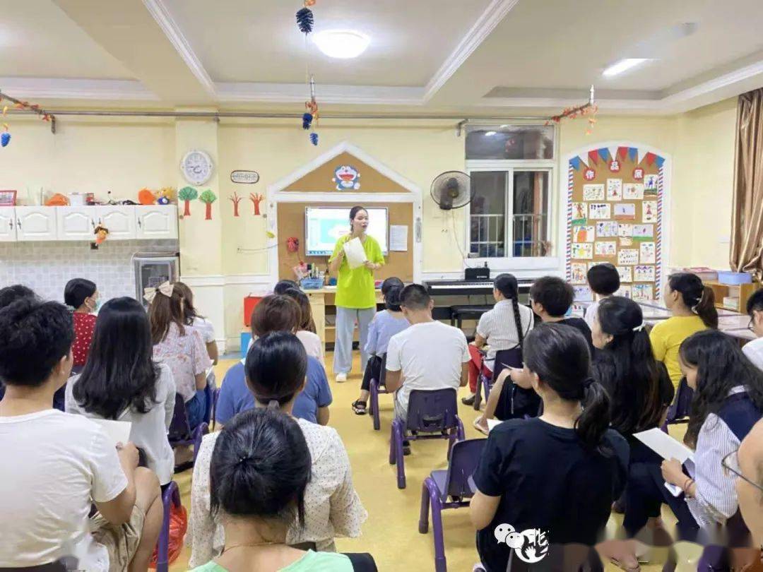 南昌市西湖區豐奧十里幼兒園班級家長會活動報道