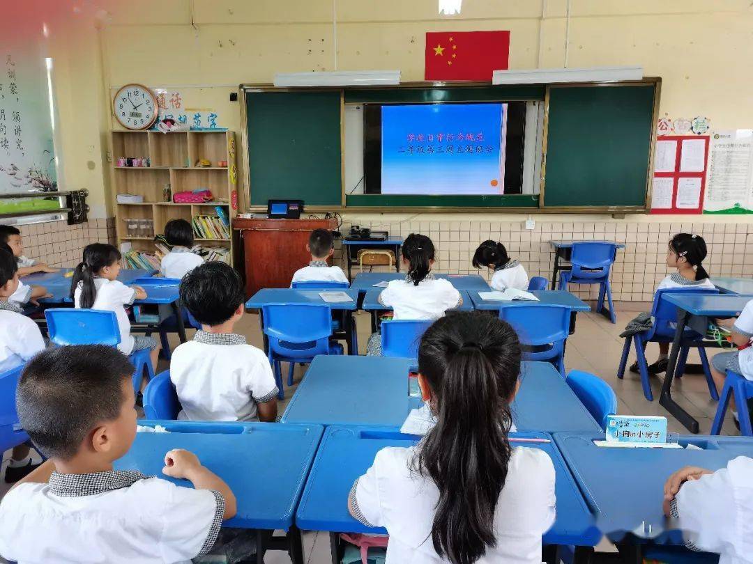 三水区冠华小学图片