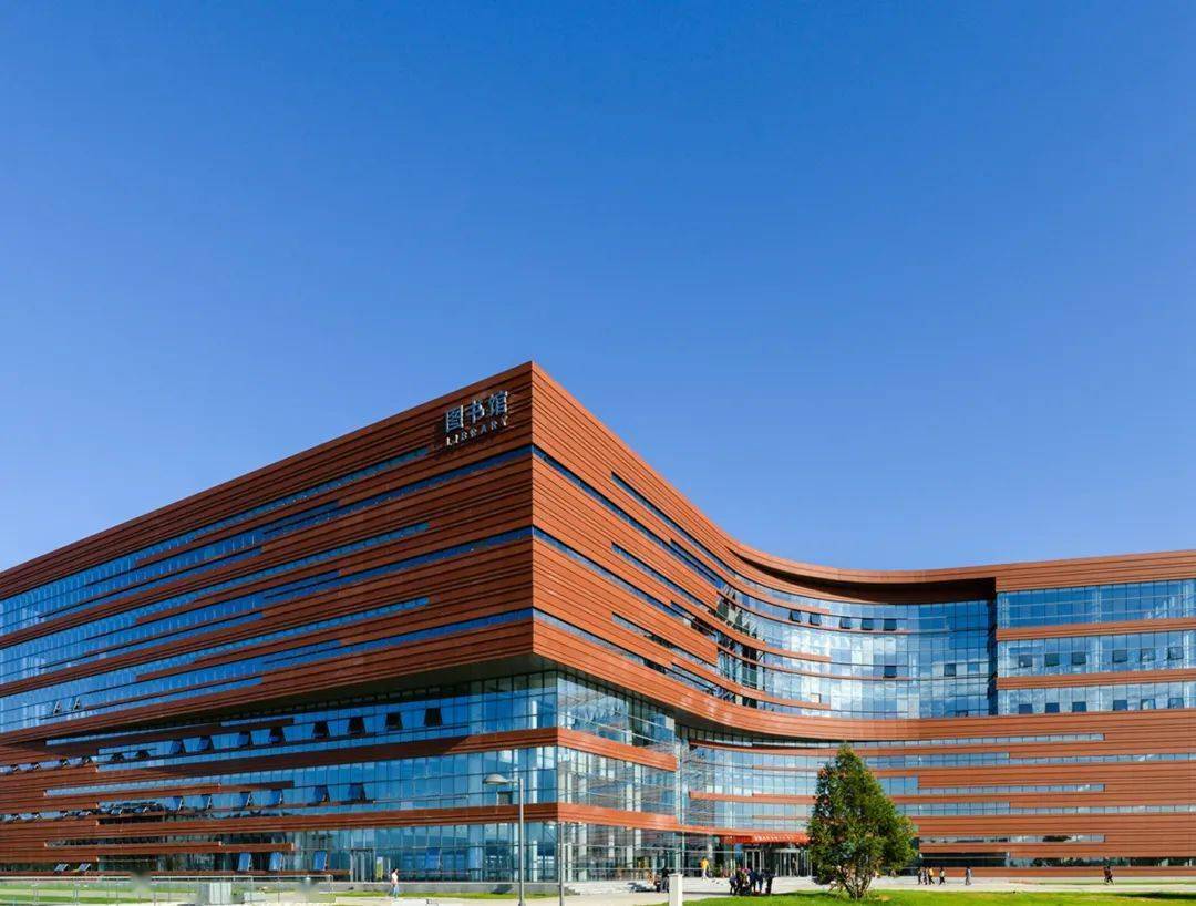 新火相传你的2020北化前路有你