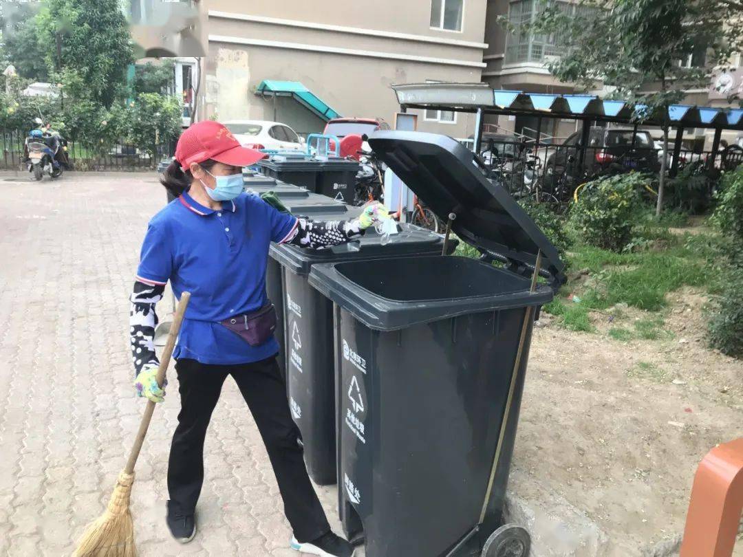 【天通苑南街道】 戈美莲,北京方佳物业管理有限公司保洁员.