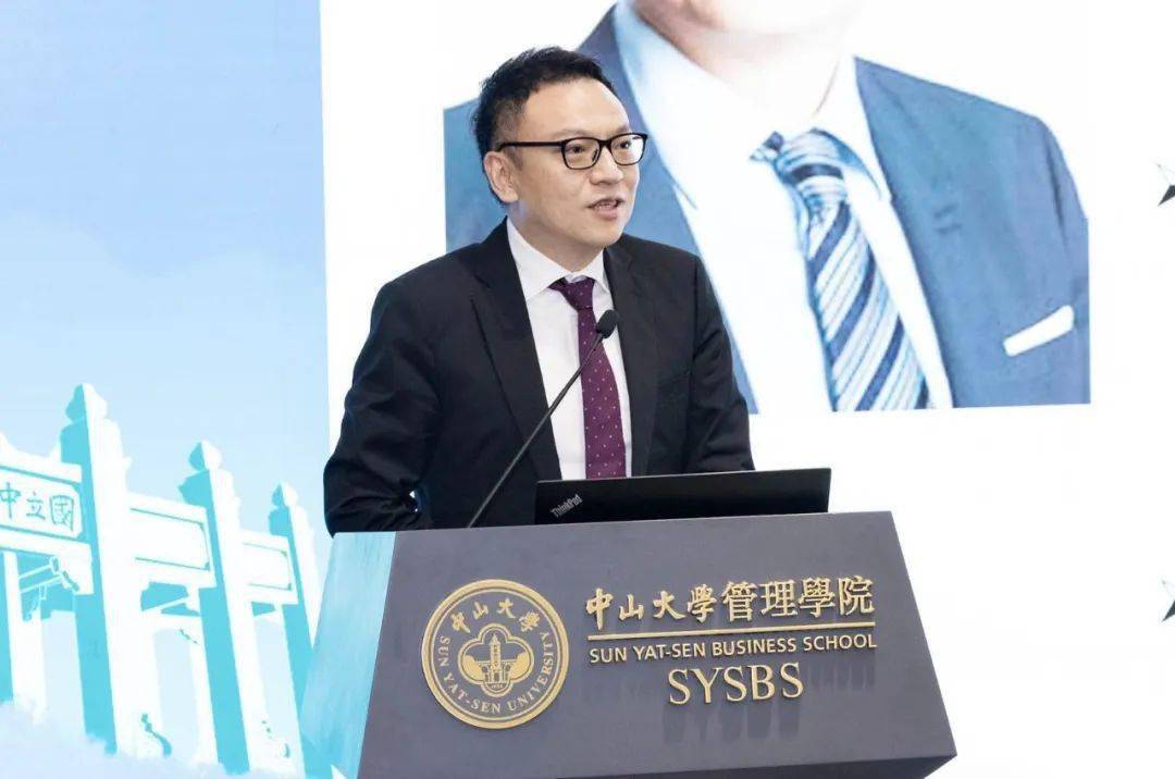 2020年管理学院研究生"开学第一课"顺利举行_王帆