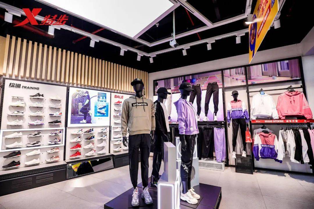 特步宁波杉井奥莱旗舰店盛装启航谢霆锋现场助阵潮动甬城
