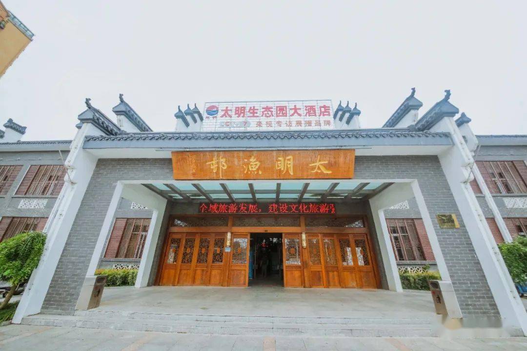 淮味独树一帜蒜泥香金湖龙虾白腹美