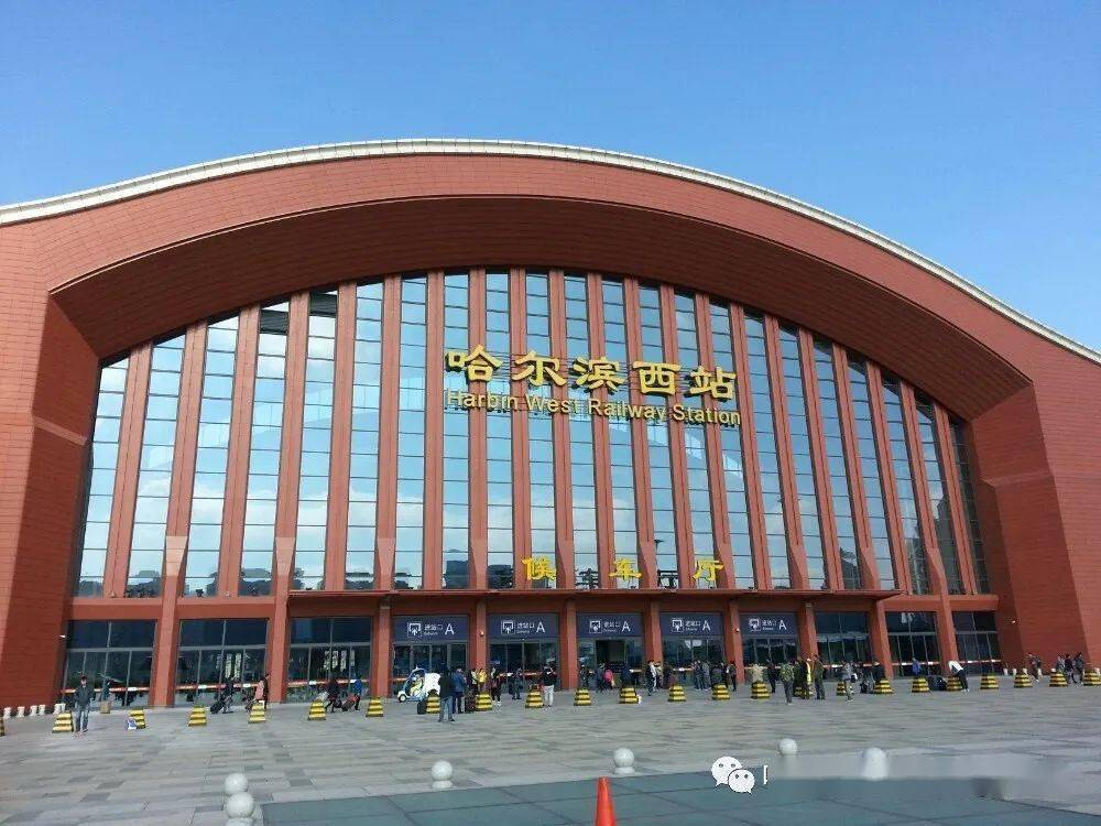 青媒开学季||哈体欢迎你回家!