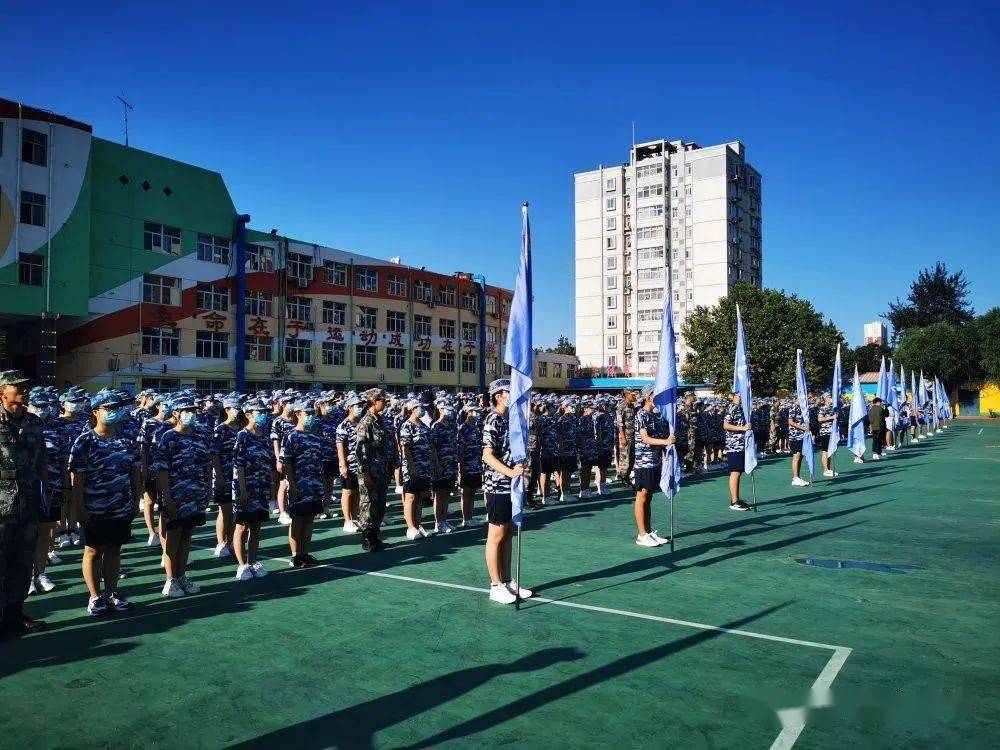 保定"最美"开学季,今年大不相同……你pick哪所学校?_冀英