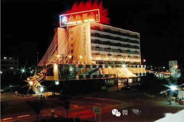 拆除4年后,这座曾经的"南山地标"将迎来蝶变_南油酒店