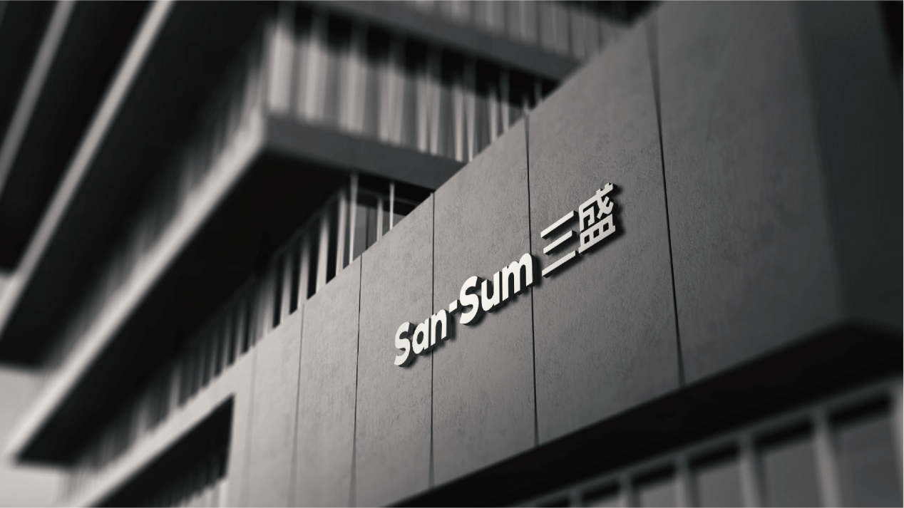 新logo诠释连接的意义三盛品牌焕新始终在场