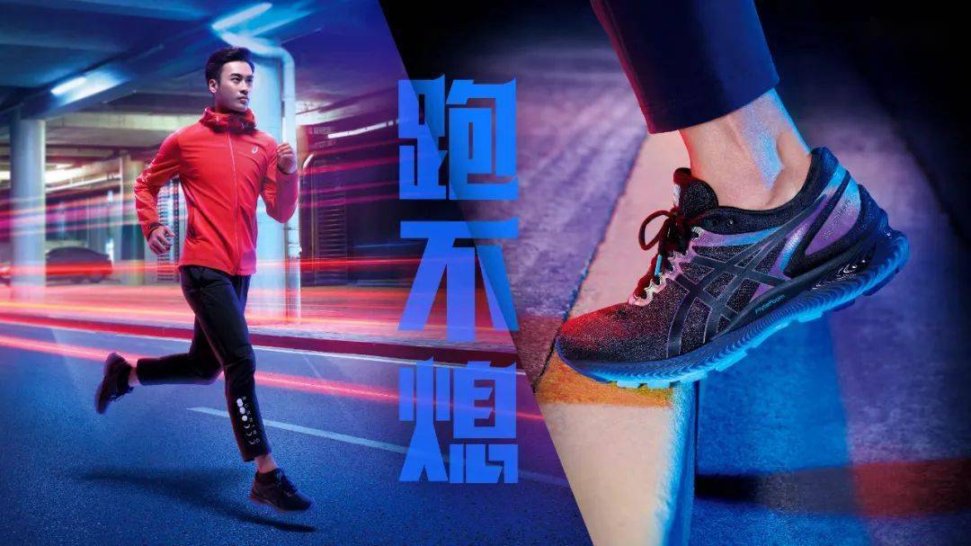 穿什么跑这款李宁绝影棉花糖甜不甜要看能不能中上签