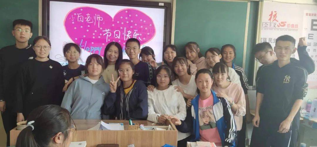 传承神木市第七中学这对师生上演现实版长大后我就成了你