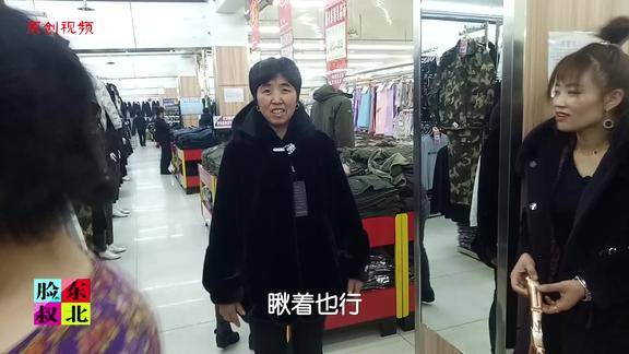 东北零下27大雪炮天照样浪农民上街买衣裳冰雪道刺溜滑