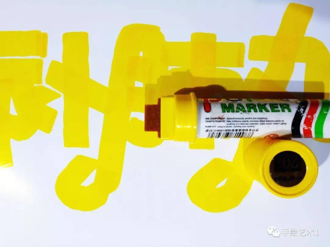 作品解析店内商品冬季养肺补肺丸海报教程分解及作品模板