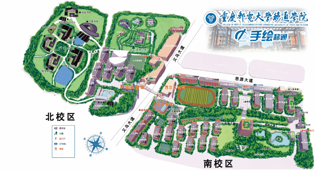黄淮学院南区地图图片