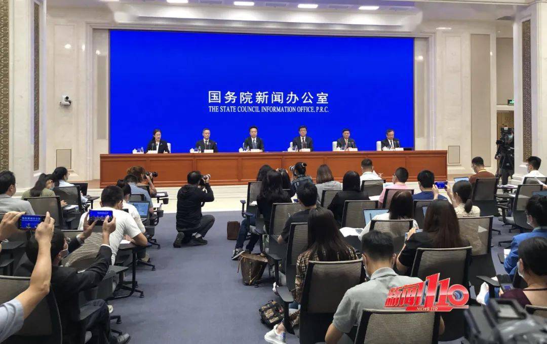 白山市互联网新闻发布会(白山市互联网新闻发布会直播) 白山市互联网新闻发布会(白山市互联网新闻发布会直播)