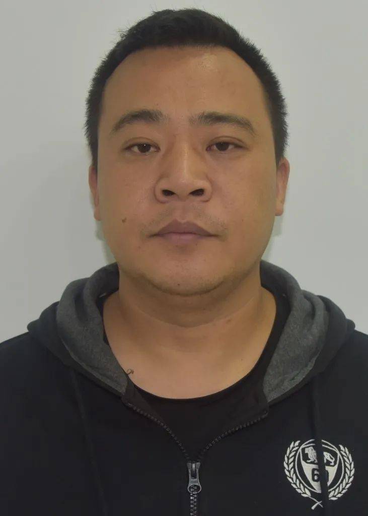 征集犯罪线索的重要通告