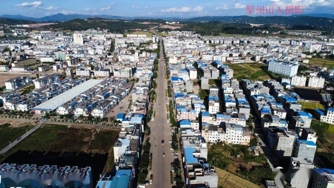 牟定影像 | 鸟瞰牟定城,旧貌换新颜_县城